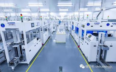 榜上有名!橫店東磁入圍浙江省省級數字化車間/智能工廠名單