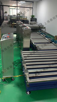 帶滾輪電子稱重機